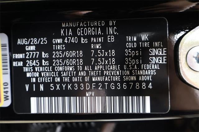 2026 Kia Sportage EX