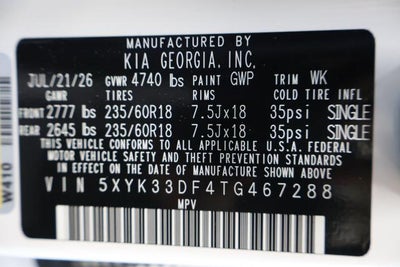 2026 Kia Sportage EX