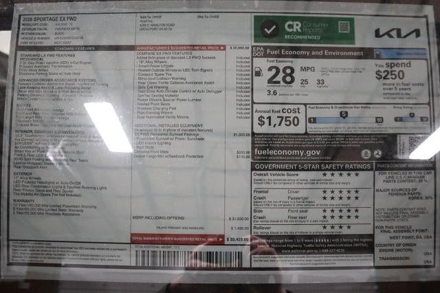 2026 Kia Sportage EX