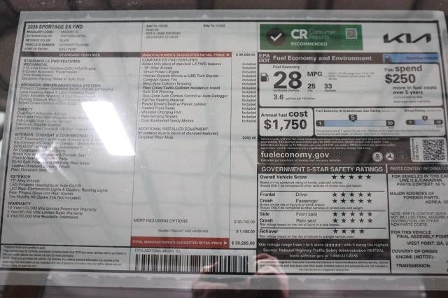 2026 Kia Sportage EX