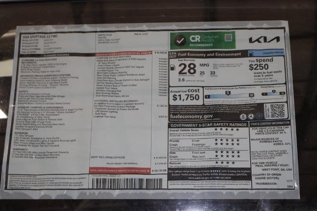 2026 Kia Sportage EX