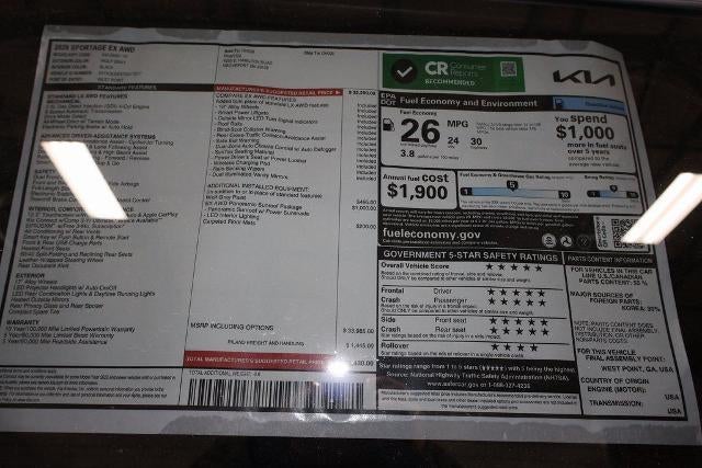 2026 Kia Sportage EX