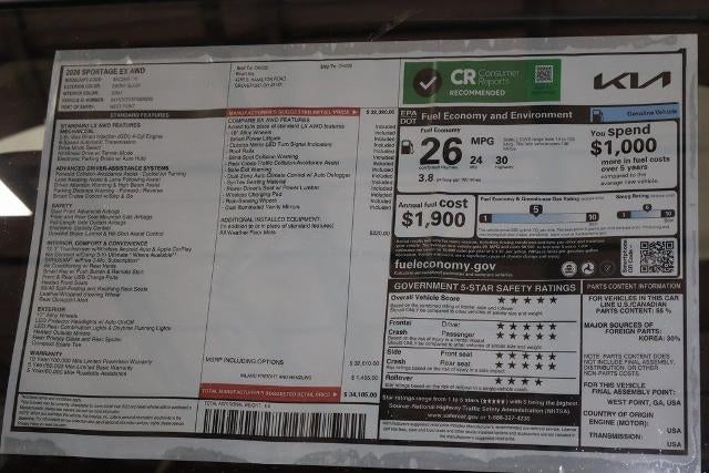 2026 Kia Sportage EX