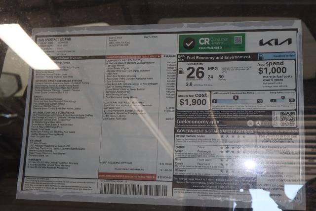 2026 Kia Sportage EX