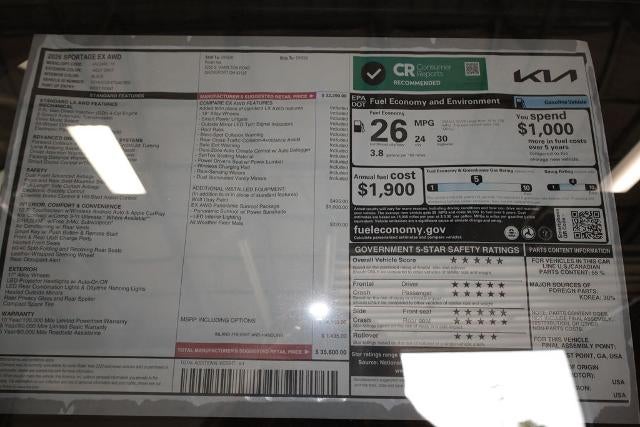 2026 Kia Sportage EX
