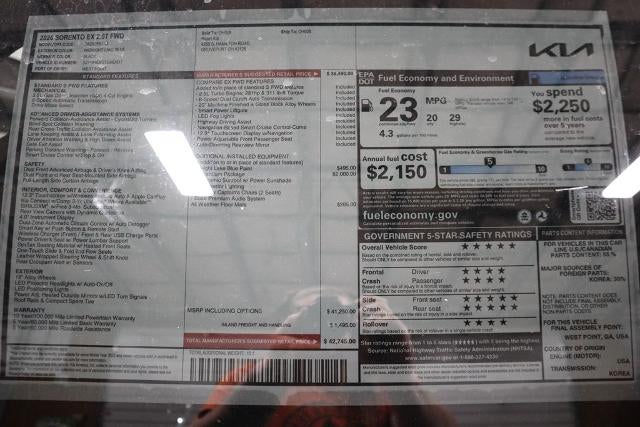 2026 Kia Sorento EX