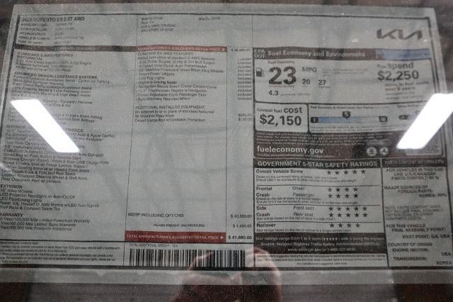 2026 Kia Sorento EX
