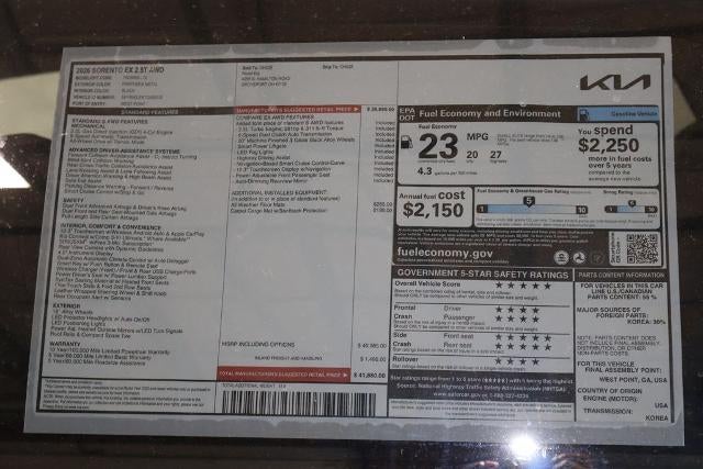 2026 Kia Sorento EX