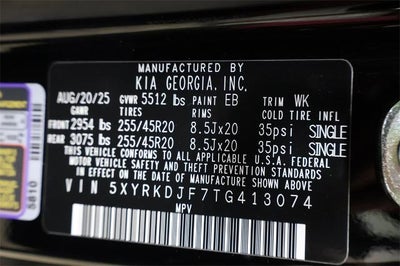 2026 Kia Sorento X-Line SX Prestige