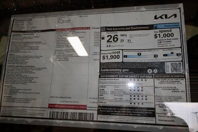 2026 Kia Sorento S
