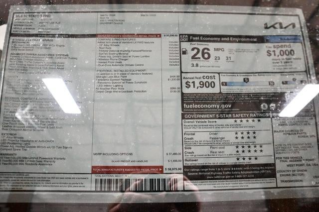 2026 Kia Sorento S