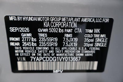 2027 Kia Sportage Hybrid X-Line