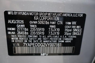 2027 Kia Sportage Hybrid SX-Prestige