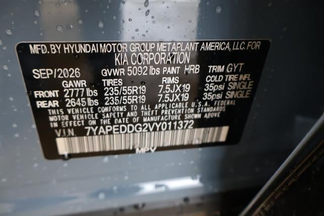2027 Kia Sportage Hybrid SX-Prestige