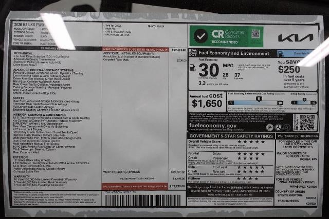 2026 Kia K5 LXS
