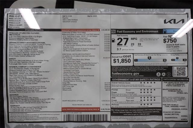 2026 Kia K5 GT
