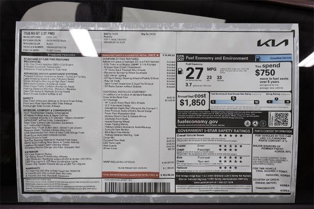 2026 Kia K5 GT