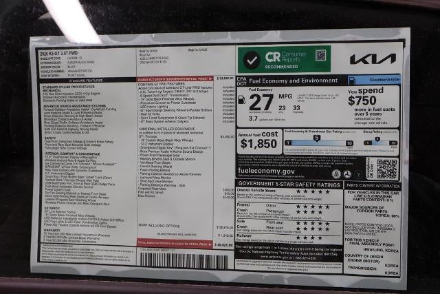 2026 Kia K5 GT
