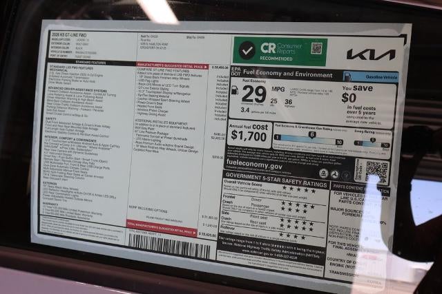 2026 Kia K5 GT-Line