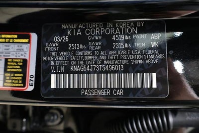 2026 Kia K5 GT-Line