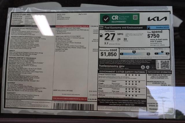 2026 Kia K5 GT-Line