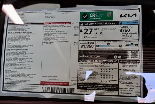 2026 Kia K5 GT-Line
