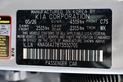 2026 Kia K5 GT-Line
