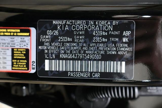 2026 Kia K5 GT-Line