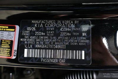 2026 Kia K5 GT-Line