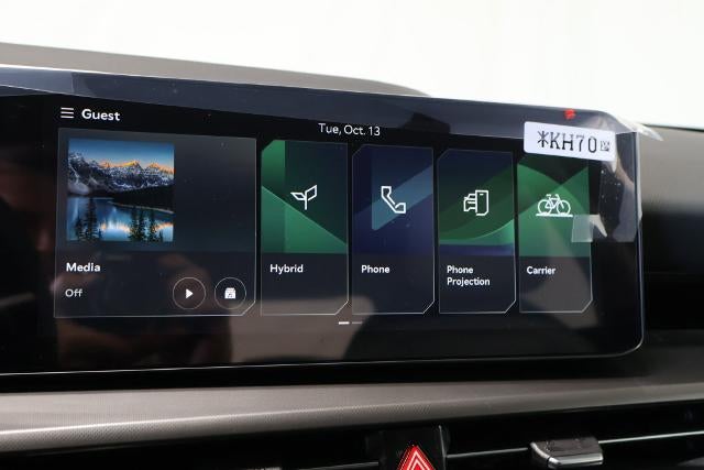 2027 Kia Niro EX