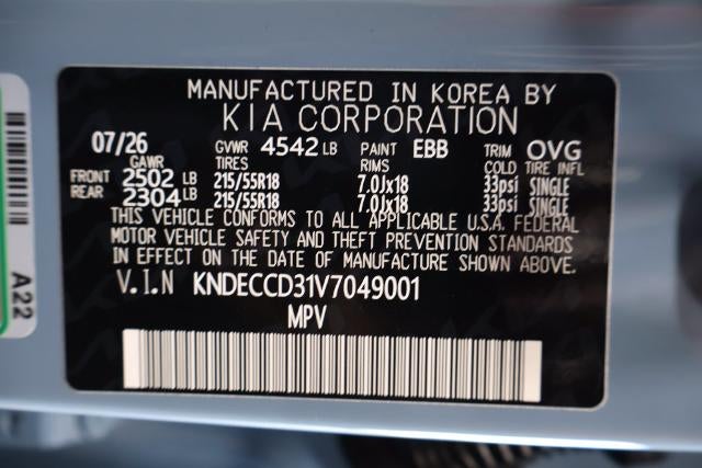 2027 Kia Seltos EX