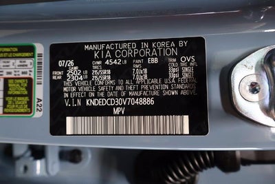 2027 Kia Seltos X-Line S