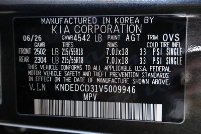2027 Kia Seltos X-Line S