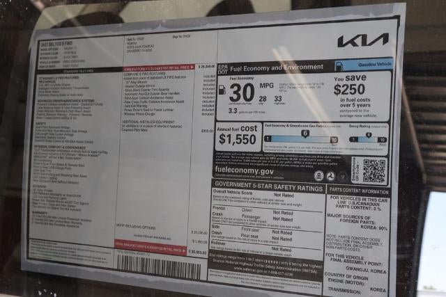 2027 Kia Seltos S