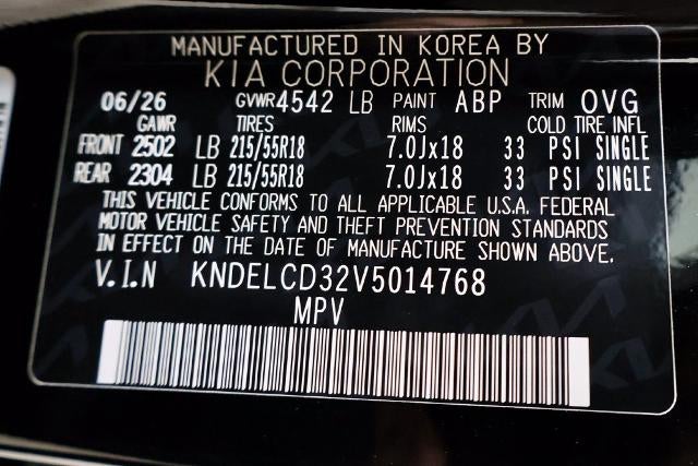 2027 Kia Seltos S