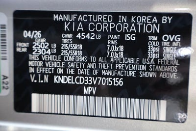 2027 Kia Seltos S