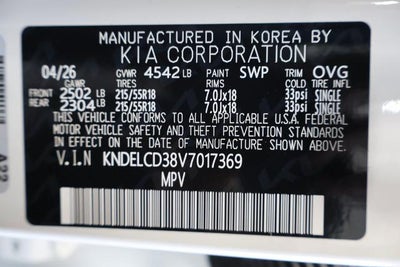 2027 Kia Seltos S