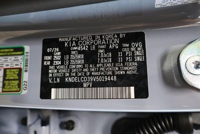 2027 Kia Seltos S