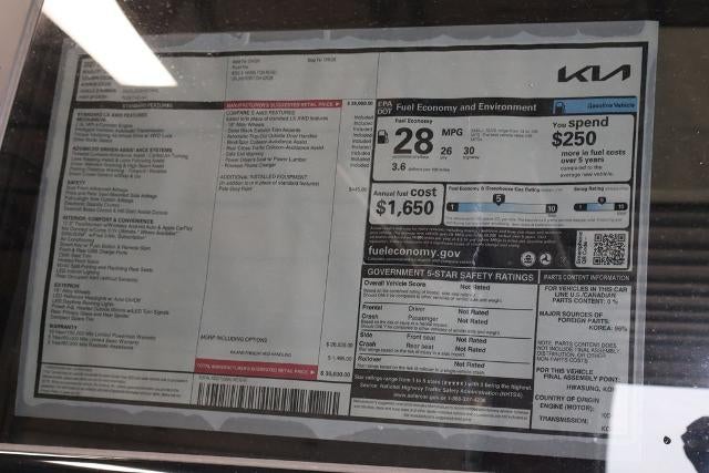 2027 Kia Seltos S