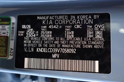 2027 Kia Seltos S