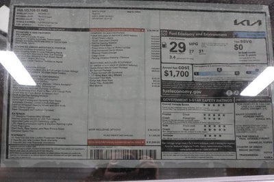 2026 Kia Seltos EX