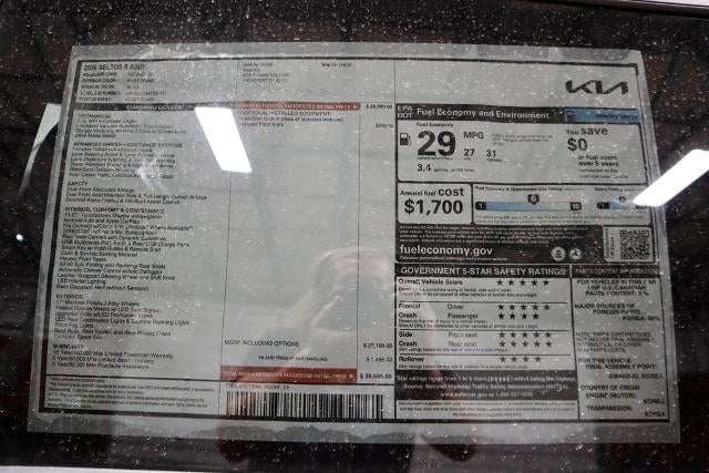 2026 Kia Seltos S