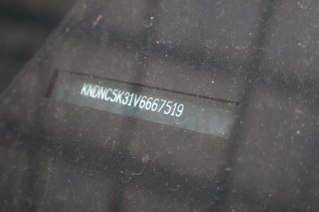 2027 Kia Carnival EX