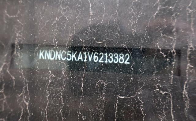 2027 Kia Carnival Hybrid EX