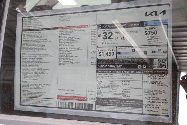 2027 Kia Carnival Hybrid EX