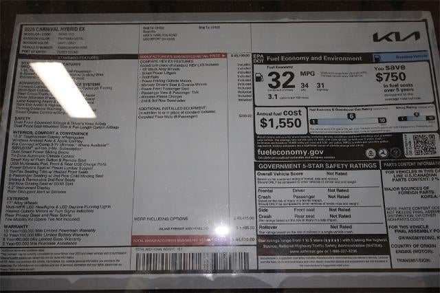 2026 Kia Carnival Hybrid EX