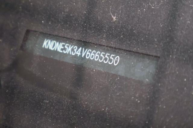 2027 Kia Carnival SX