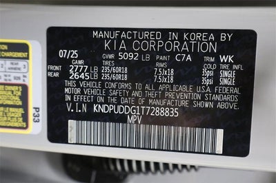 2026 Kia Sportage Hybrid S