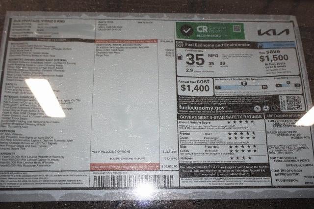 2026 Kia Sportage Hybrid S