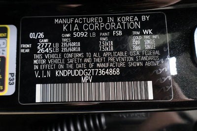 2026 Kia Sportage Hybrid S